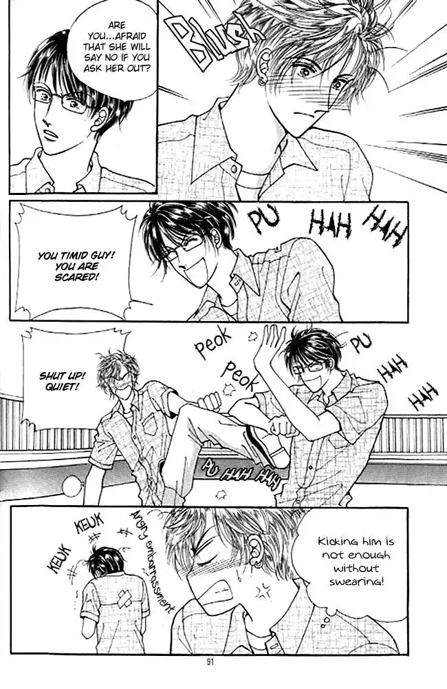 Cutie Boy Chapter 32 15